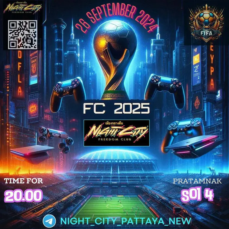 Киберфутбол, второй сезон — Турнир / выезд, Night City Freedom Club, Pattaya