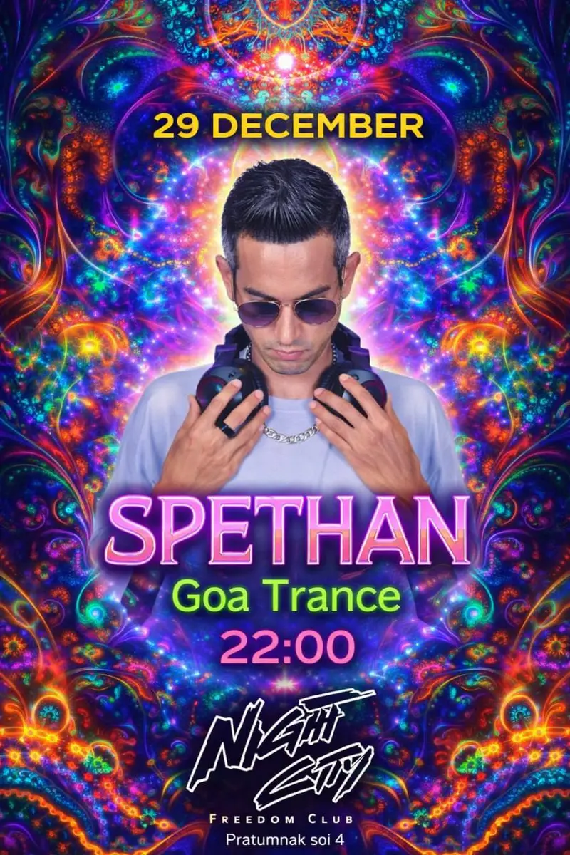 Goa Trance Night — Вечеринка, Night City Freedom Club, Pattaya