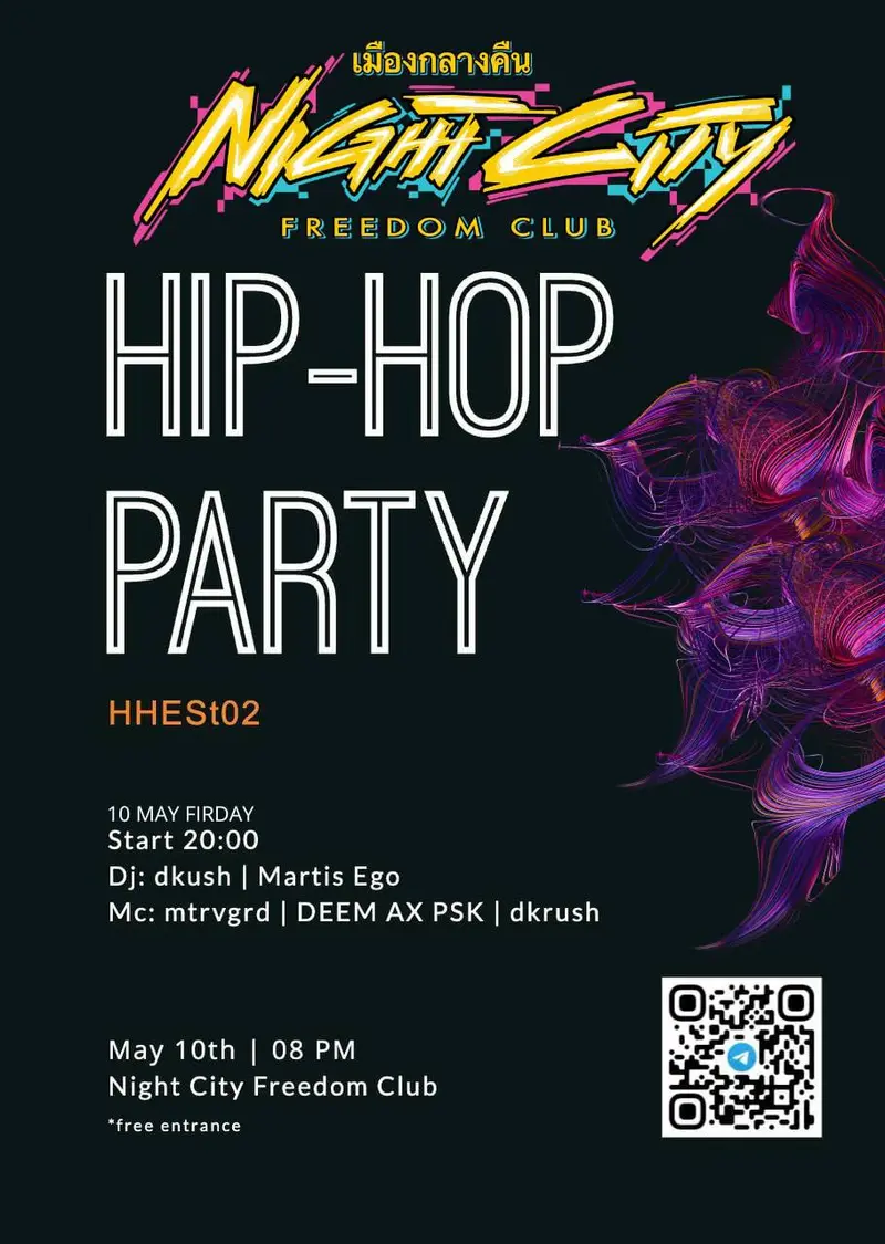 Hip-Hop Party St2 — Вечеринка, Night City Freedom Club, Pattaya
