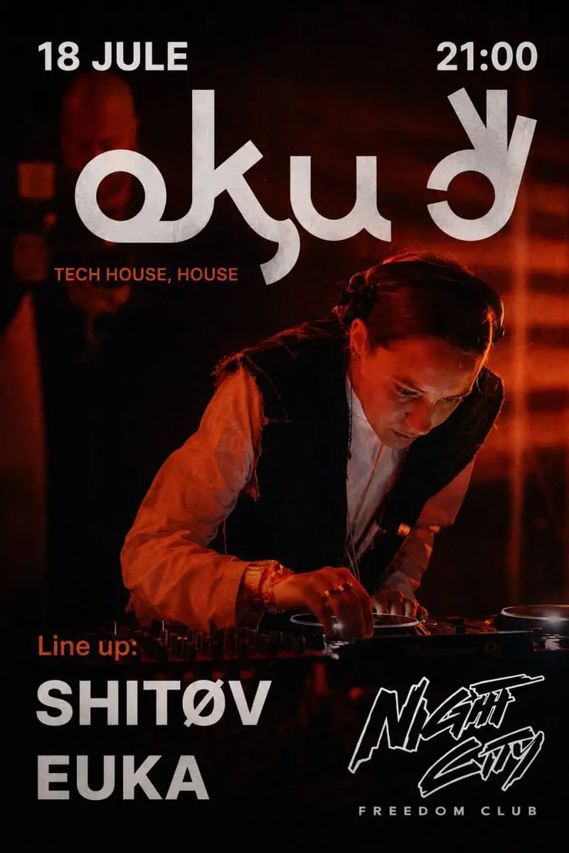 Night City Party: EUKA — Вечеринка, Night City Freedom Club, Pattaya