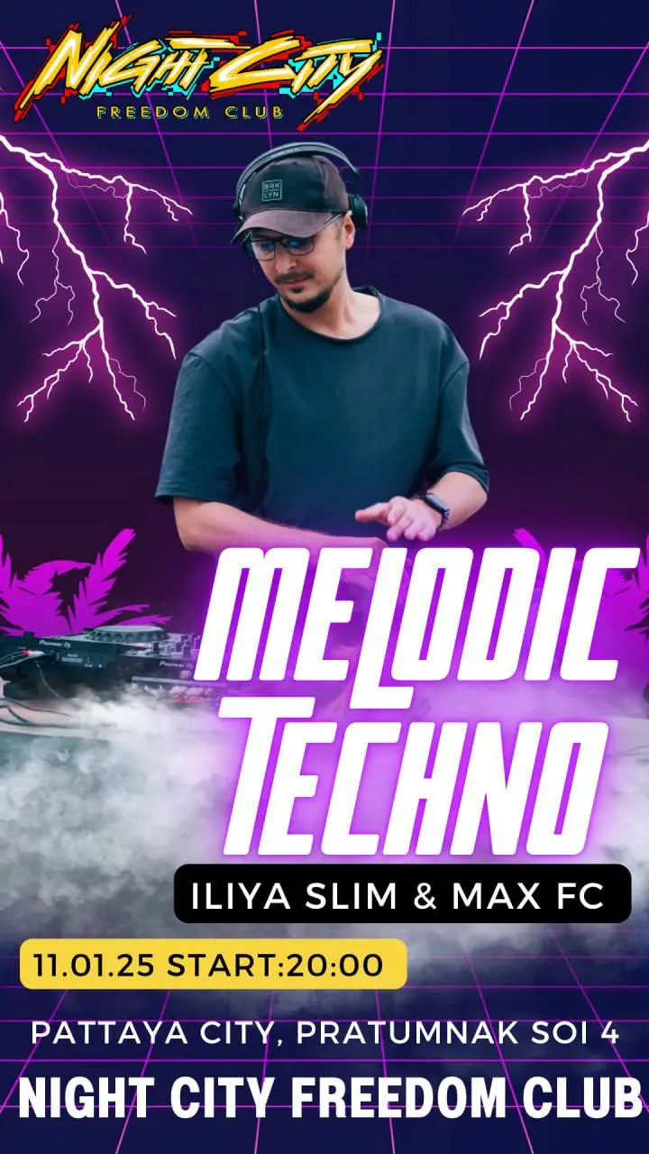 Night Music Party: первая в 2025 — Вечеринка, Night City Freedom Club, Pattaya