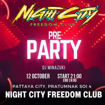 Субботние Pre-Party — фото с вечера 2