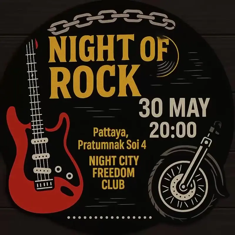 Рок-вечеринка — Вечеринка, Night City Freedom Club, Pattaya