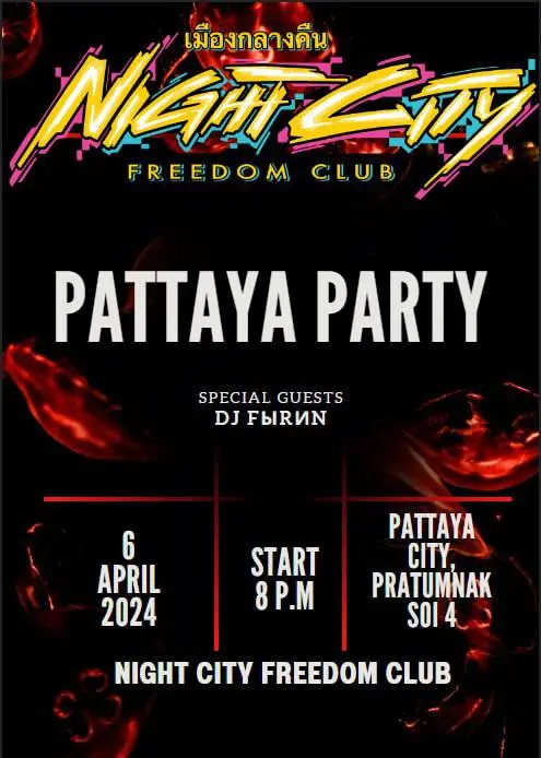 Tech House Party — Вечеринка, Night City Freedom Club, Pattaya